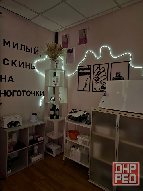 Аренда рабочих мест Донецк - изображение 2
