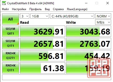 Игровой системник на Ryzen 7 7700+TUF Gaming B650-Plus + Asus RTX 5060 8GB Донецк - изображение 8