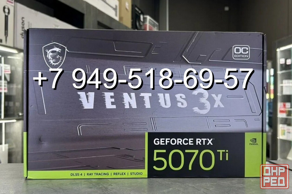 MSI RTX 5070 Ti Ventus 3X OC Донецк - изображение 1