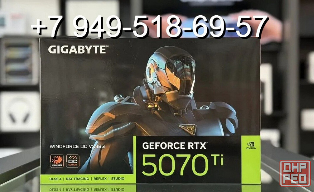 Gigabyte RTX 5070 Ti WindForce OC V2 Донецк - изображение 1