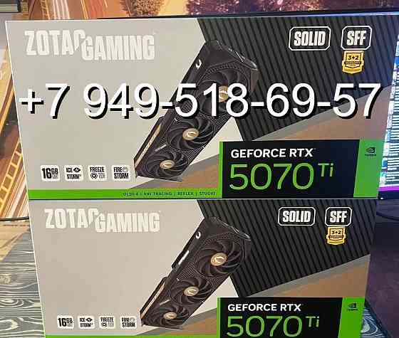Zotac RTX 5070 Ti Gaming Solid SFF Донецк