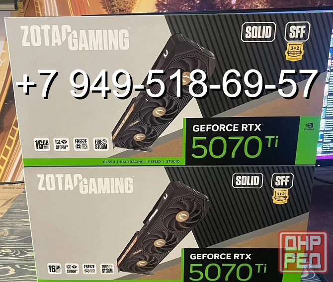 Zotac RTX 5070 Ti Gaming Solid SFF Донецк - изображение 1