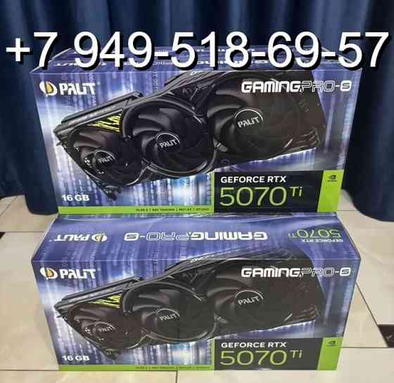Palit RTX 5070 Ti GamingPro-S Донецк