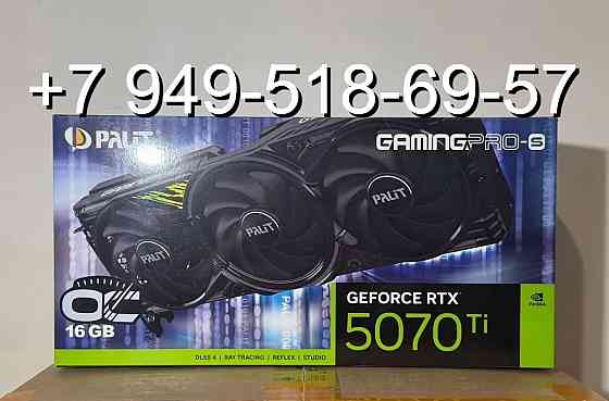 Palit RTX 5070 Ti GamingPro-S OC Донецк