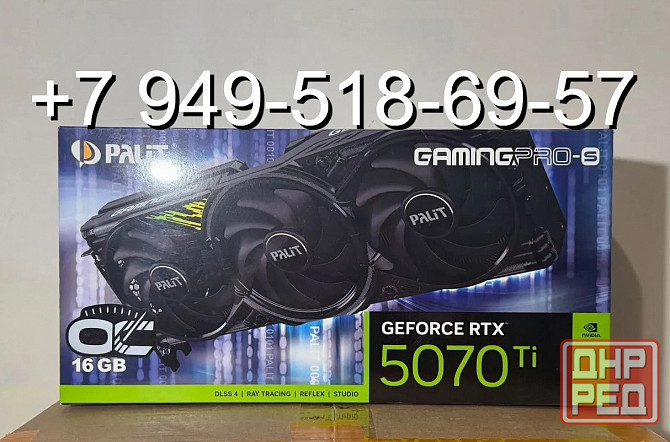 Palit RTX 5070 Ti GamingPro-S OC Донецк - изображение 1
