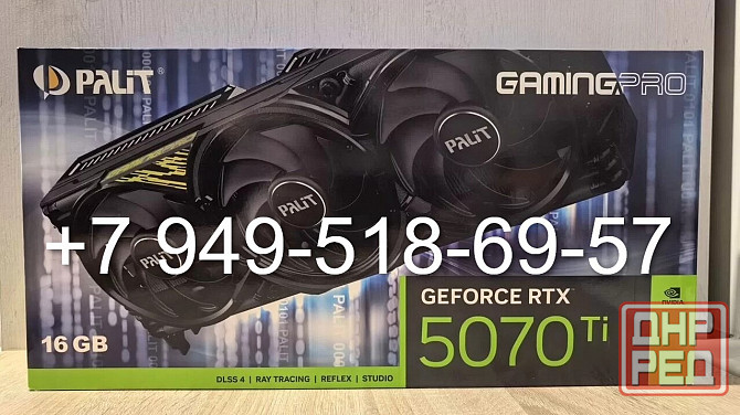 Palit RTX 5070 Ti GamingPro Донецк - изображение 1
