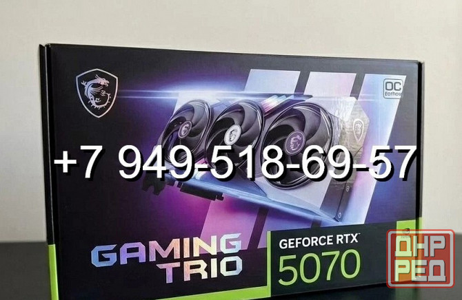 MSI RTX 5070 Gaming Trio OC Донецк - изображение 1