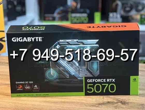 Gigabyte RTX 5070 Gaming OC Донецк