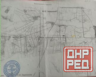 Земельный участок 462 сотки Ленинский р-н,Донецк Донецк - изображение 2