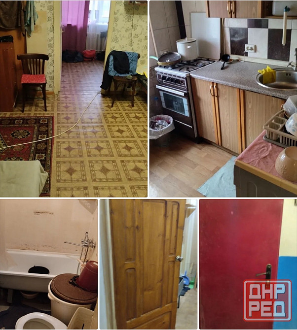 Квартира в Донецке Донецк - изображение 1