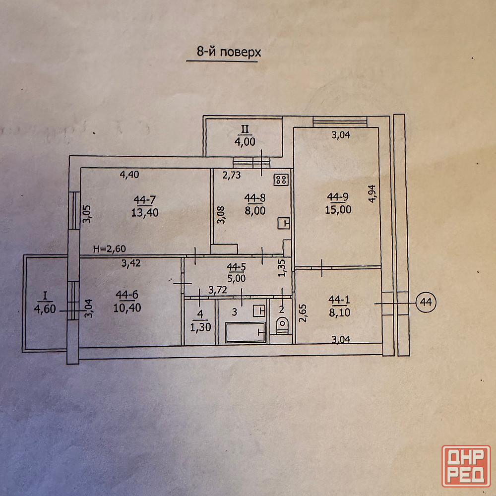 Продажа 3-комнатной квартиры 8/9, в г. Макеевка,ориентир рынок Баракат Макеевка - изображение 9