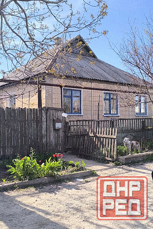 Продам дом Гвардейка, м-н Калининский Макеевка - изображение 1
