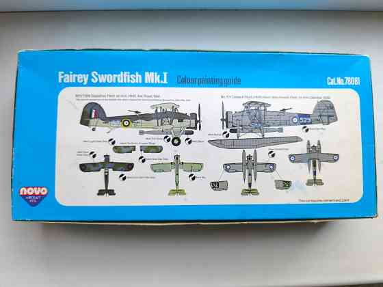 Сборная модель самолета 1:72 Донецк