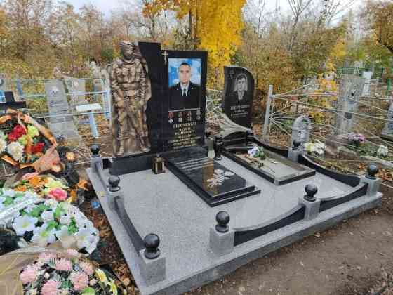 Памятники на заказ. Опт и розница. Донецк