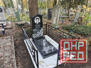 Памятники на заказ. Опт и розница. Донецк - изображение 8