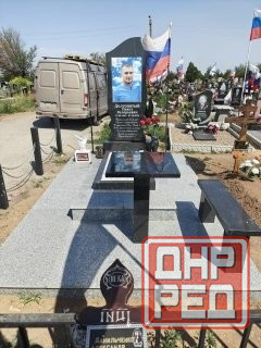 Памятники на заказ. Опт и розница. Донецк - изображение 1