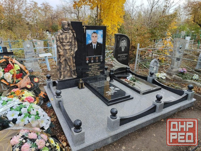 Памятники на заказ. Опт и розница. Донецк - изображение 3