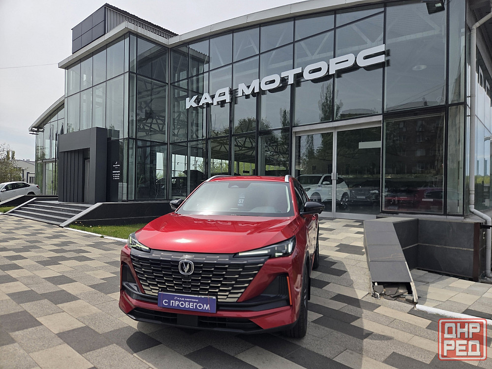 CHANGAN CS55 PLUS Донецк - изображение 1