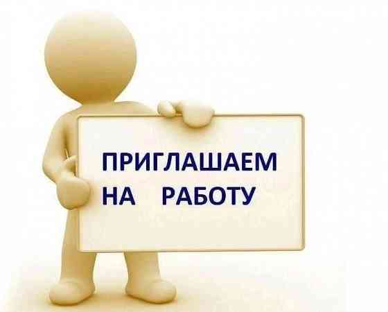 Требуется водитель-экспедитор Донецк