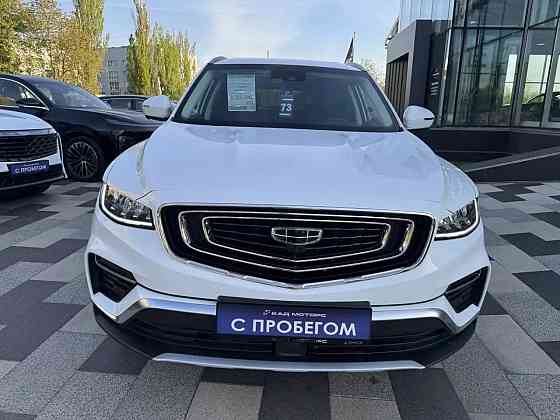 GEELY ATLAS PRO Донецк