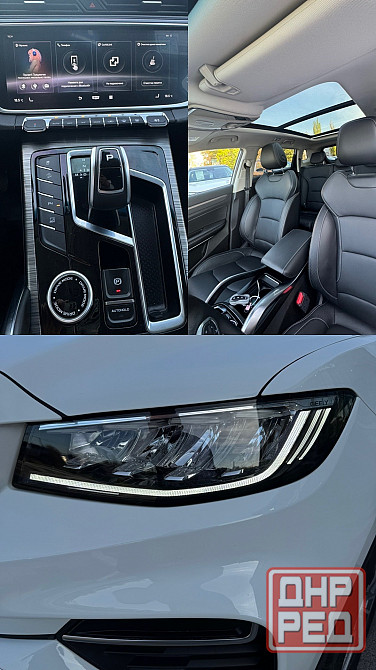 GEELY ATLAS PRO Донецк - изображение 7