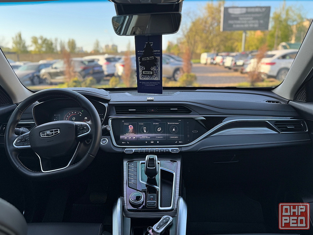 GEELY ATLAS PRO Донецк - изображение 5