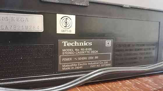 technics rs-b105 kассетная дека japan. Донецк