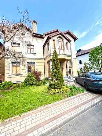 Эксклюзивные Липки. Продажа дома. Донецк