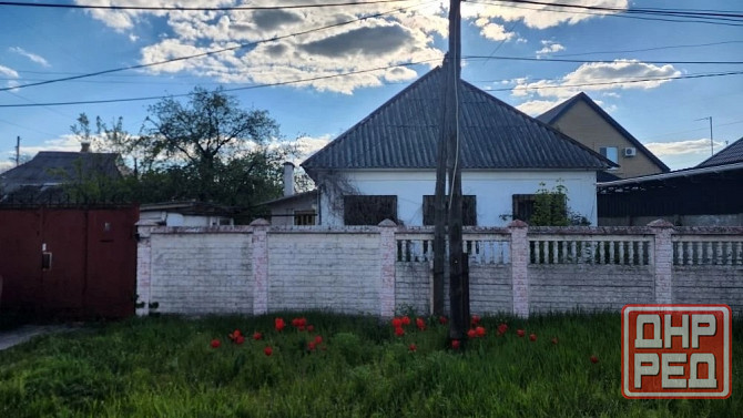 Продам газифицированный дом на Новых планах. Макеевка - изображение 1