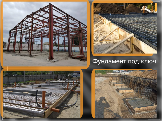 Строительство складов, ангаров, автомоек, лстк Донецк