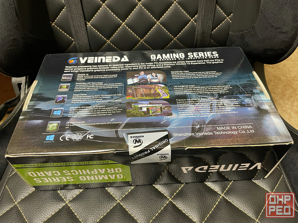 Видеокарта GTX1060, 6 GB, 192 бит, DDR5 - VEINEDA Донецк - изображение 4