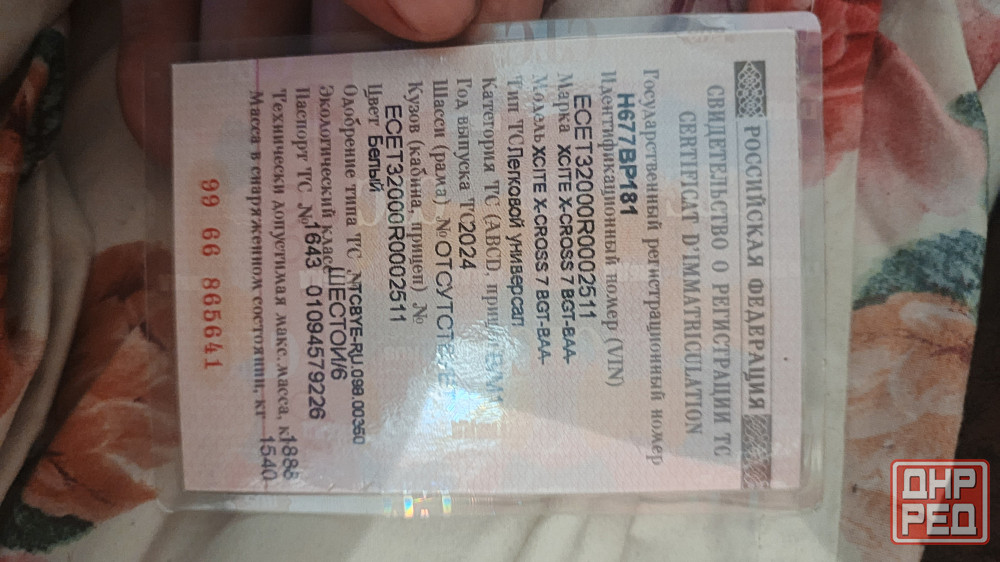 Продам Xcite xcross7 Антрацит - изображение 3