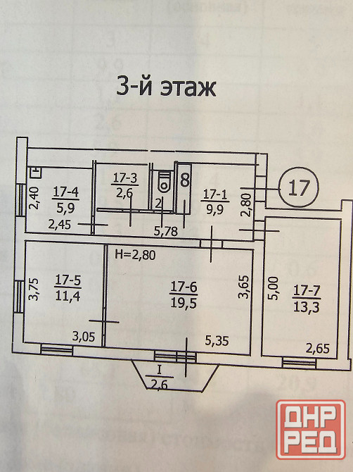 Продам 3х комн. квартиру ул. Коккинаки п. Восточный Макеевка - изображение 1