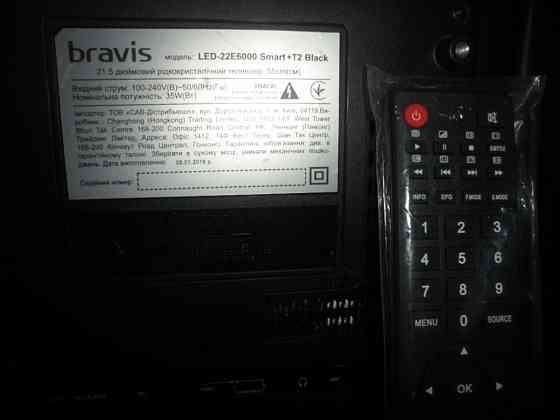 Смарт тв Bravis 22 led. Енакиево
