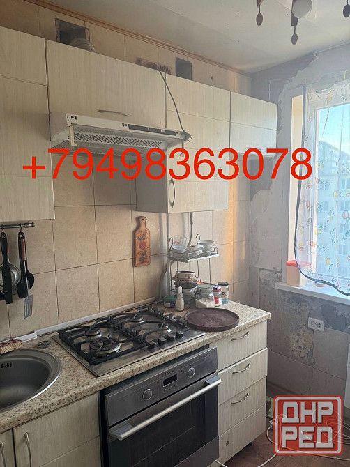 Продам 2км.кв пр-кт Строителей р-к Бахчиванджи Мариуполь - изображение 1