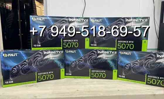 Palit RTX 5070 Infinity 3 Донецк