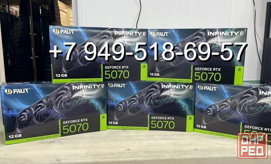 Palit RTX 5070 Infinity 3 Донецк - изображение 1