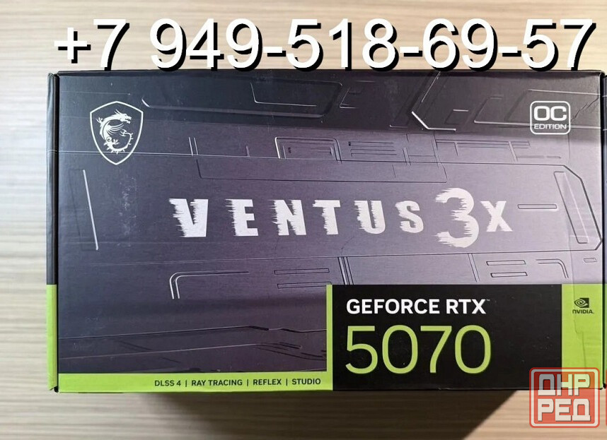 MSI RTX 5070 Ventus 3X OC Донецк - изображение 1