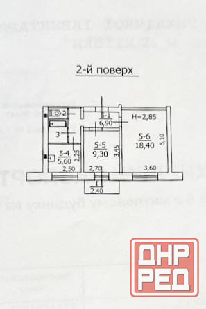 Продажа 2 комн. кв , ул. Давыденко (Червоногвардейский р-н, г. Макеевка) Макеевка - изображение 8