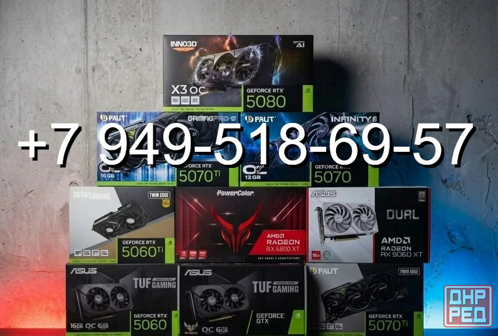 Inno3D RTX 5080 X3 OC Донецк - изображение 1