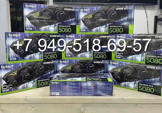 Palit RTX 5080 GamingPro OC Донецк