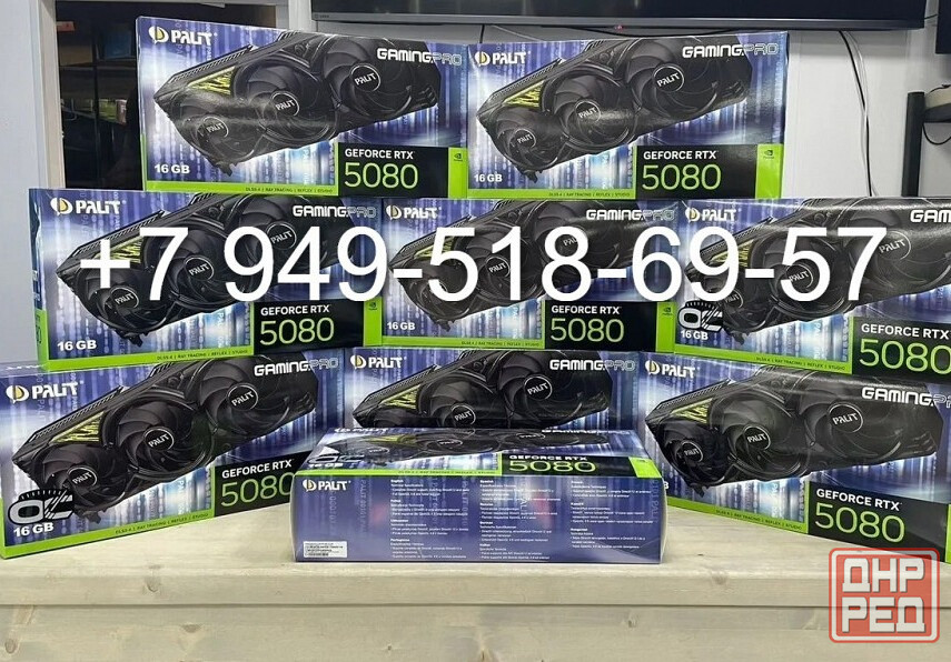 Palit RTX 5080 GamingPro OC Донецк - изображение 1