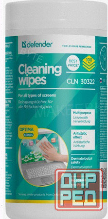 Влажные Салфетки Для Экрана Defender Multipurpose Cleaning Wipes Cln 30322 100 шт. - арт:9134 Макеевка - изображение 1