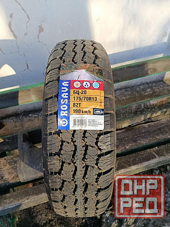 новые шины 4 шт. 175/70R13 Горловка - изображение 1