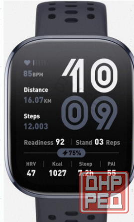 Умные Часы Amazfit Bip 6 a2435 1.91" Tft Корп.черный Рем.черный (1747004) - арт:4509 Макеевка - изображение 4