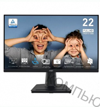 Монитор 21.5" Msi Pro mp225, 1920x1080, Ips, 100гц, 1хhdmi, Черный [9s6-3pc6cm-004] - арт:1287 Макеевка