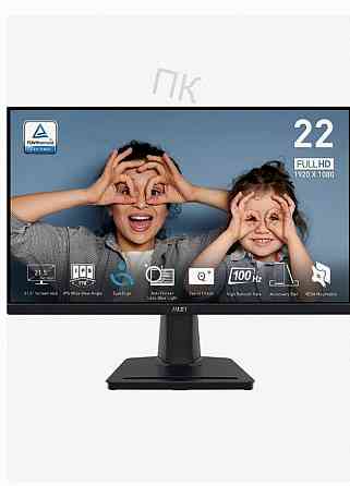 Монитор 21.5" Msi Pro mp225, 1920x1080, Ips, 100гц, 1хhdmi, Черный [9s6-3pc6cm-004] - арт:1287 Макеевка