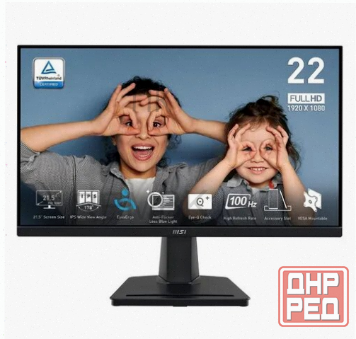 Монитор 21.5" Msi Pro mp225, 1920x1080, Ips, 100гц, 1хhdmi, Черный [9s6-3pc6cm-004] - арт:1287 Макеевка - изображение 1