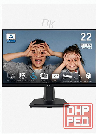 Монитор 21.5" Msi Pro mp225, 1920x1080, Ips, 100гц, 1хhdmi, Черный [9s6-3pc6cm-004] - арт:1287 Макеевка - изображение 2