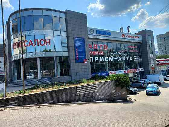 Аренда офиса Донецк